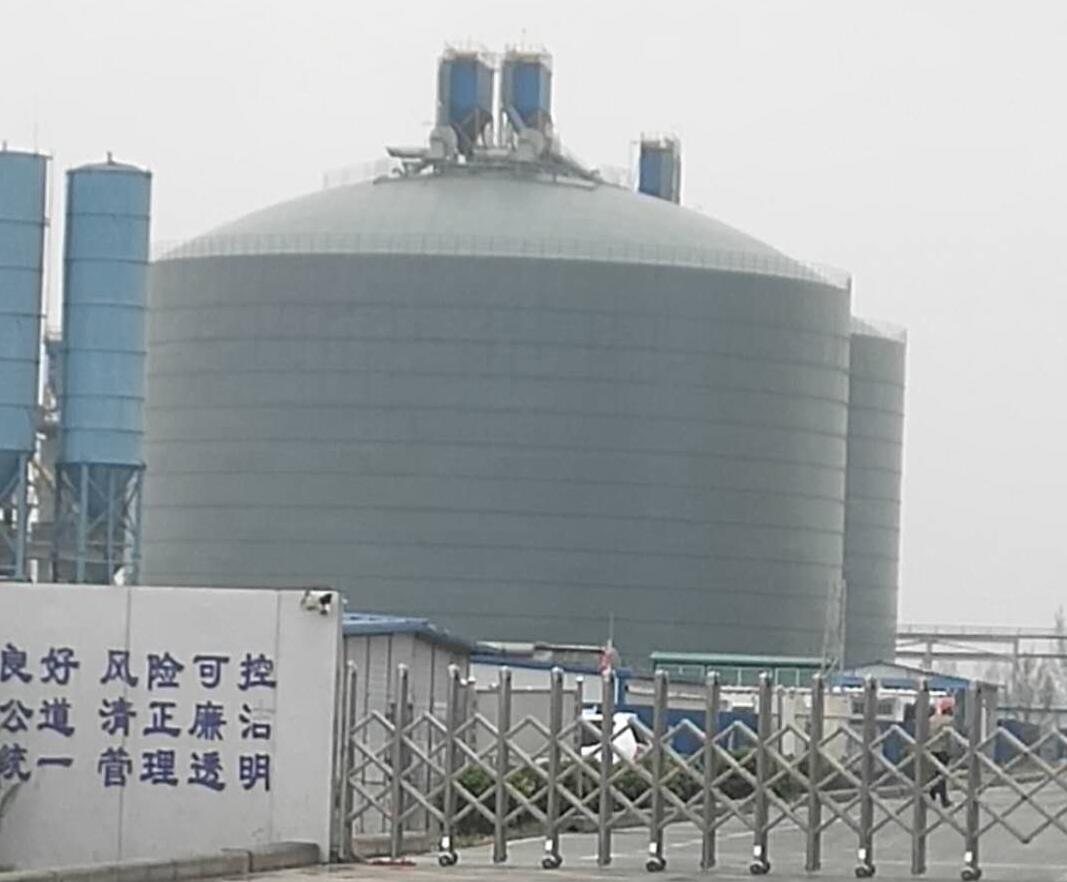 岳普湖4万吨粉煤灰储存库